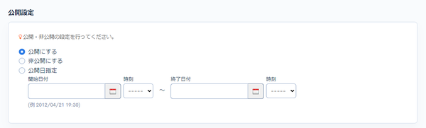Image from Gyazo