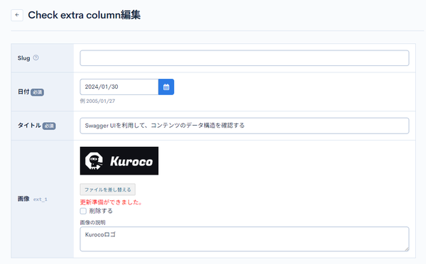 Image from Gyazo