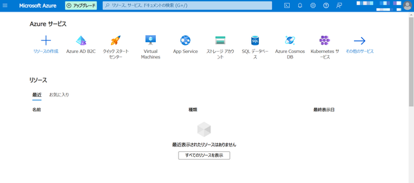 Image from Gyazo