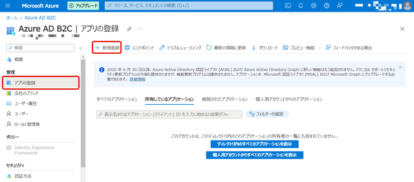 Image from Gyazo