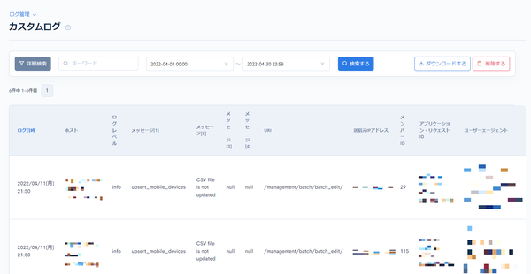 Image from Gyazo