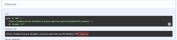 Image from Gyazo