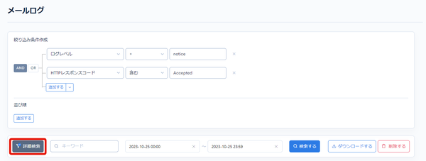 Image from Gyazo