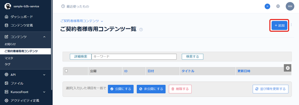Image from Gyazo