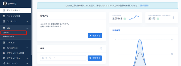 Image from Gyazo