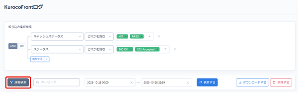 Image from Gyazo