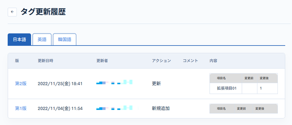 Image from Gyazo
