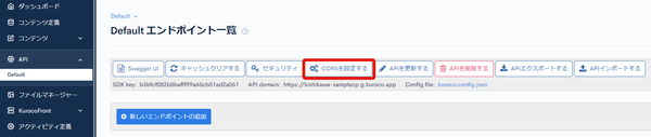 Image from Gyazo