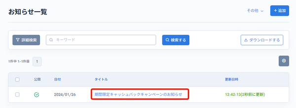 Image from Gyazo