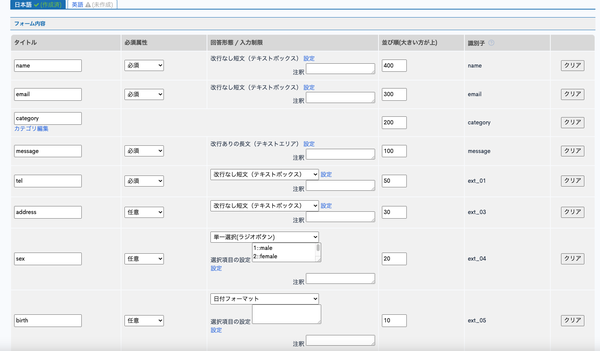 Image from Gyazo