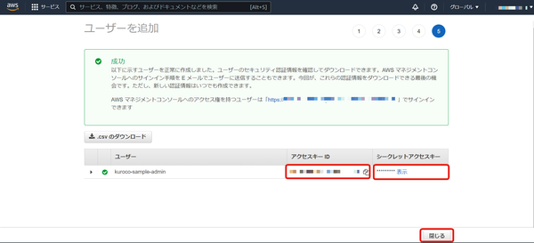 Image from Gyazo