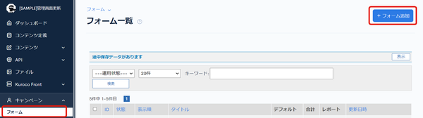 Image (fetched from Gyazo)
