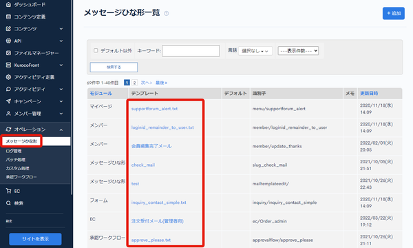 Image from Gyazo