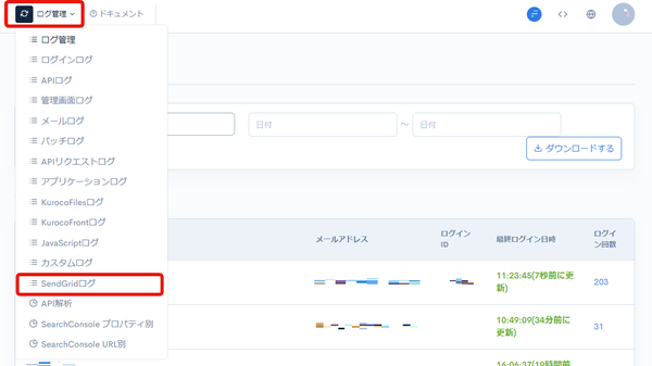 Image from Gyazo