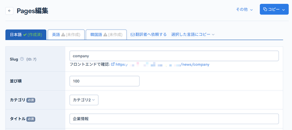 Image from Gyazo