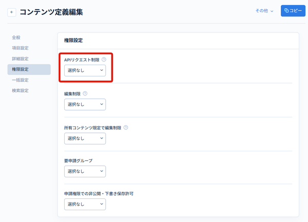 Image from Gyazo