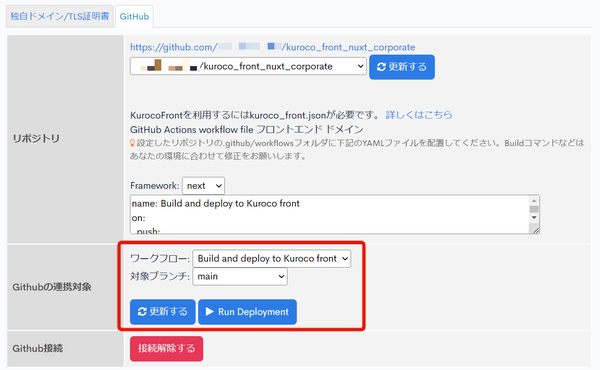 Image from Gyazo