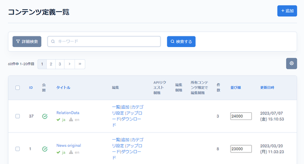 Image from Gyazo
