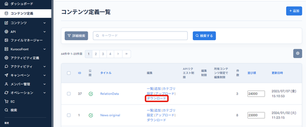 Image from Gyazo