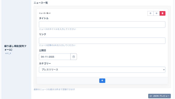 Image from Gyazo