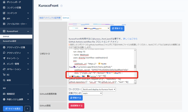Image from Gyazo