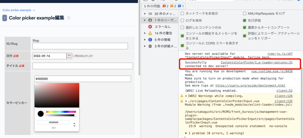 Image from Gyazo