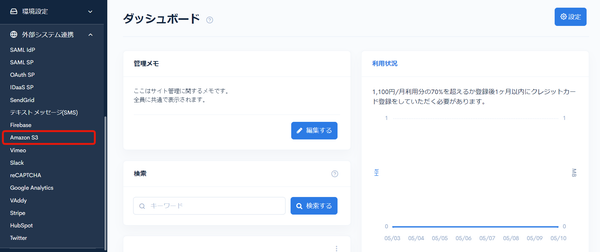Image from Gyazo