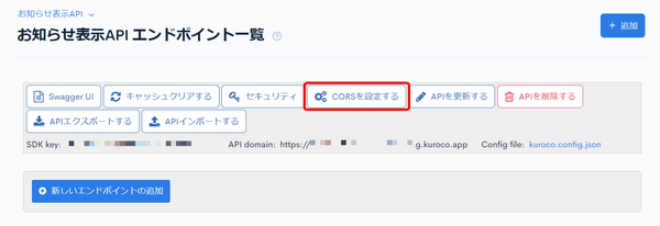 Image from Gyazo