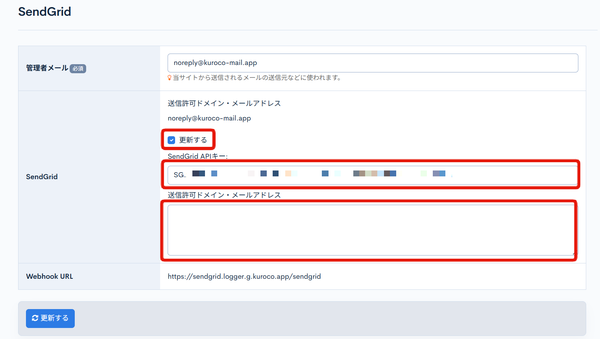 Image from Gyazo