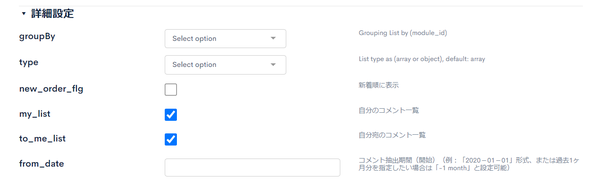 Image from Gyazo