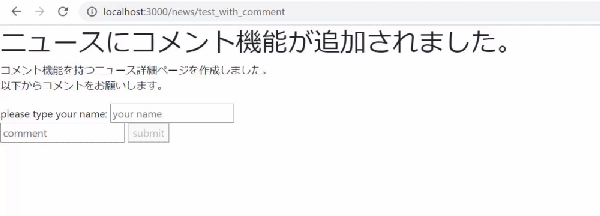Image from Gyazo