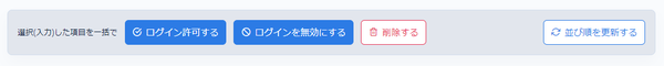 Image from Gyazo