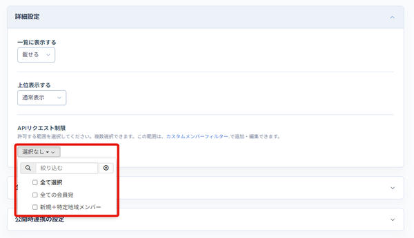 Image from Gyazo