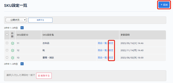 Image from Gyazo