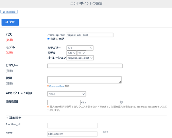 Image from Gyazo