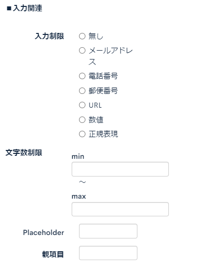 Image from Gyazo