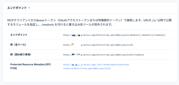 Image from Gyazo