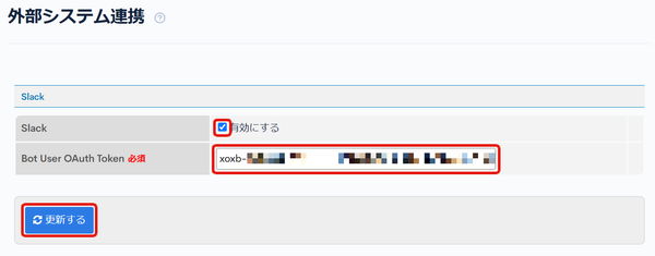 Image from Gyazo