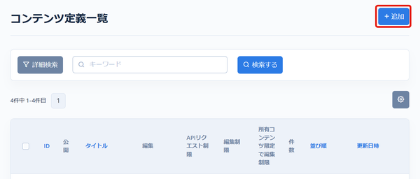 Image from Gyazo