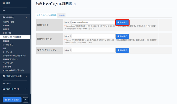 Image from Gyazo