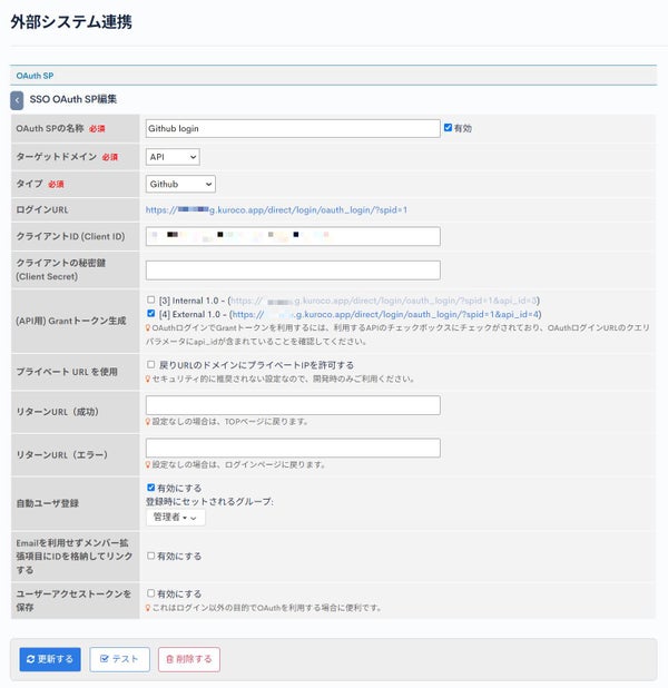 Image from Gyazo
