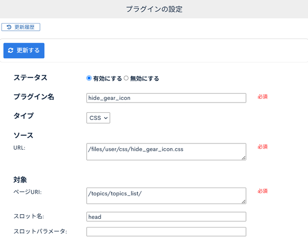 Image from Gyazo