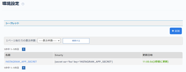 Image from Gyazo