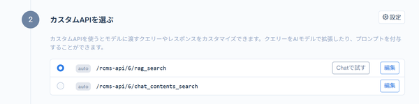 Image from Gyazo