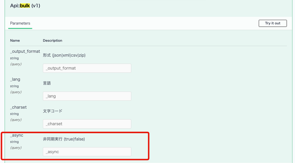 Image from Gyazo