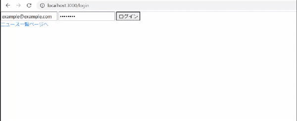 Image from Gyazo