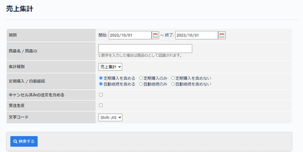 Image from Gyazo