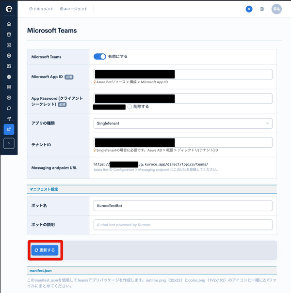 Image from Gyazo