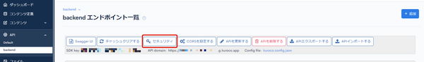 Image from Gyazo