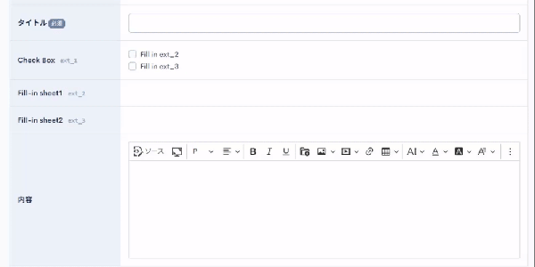 Image from Gyazo